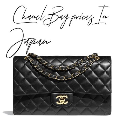 chanel price in japan|Chanel sale Japan.